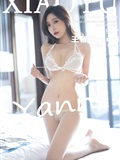 XiaoYu语画界  2023.06.06 VOL.1043 王馨瑶yanni 贵州旅拍(91)